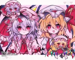  2girls ascot bat_wings blonde_hair bow brooch chibi chibi_inset closed_mouth collared_shirt commentary crystal crystal_wings fang flandre_scarlet frilled_shirt_collar frills hair_between_eyes hat hat_bow heart highres holding holding_weapon jewelry laevatein_(touhou) long_hair looking_at_viewer mob_cap multicolored_wings multiple_girls one_side_up open_mouth pink_hat pink_shirt pink_skirt pointy_ears purple_hair red_ascot red_bow red_eyes red_skirt red_vest red_wrist_cuffs remilia_scarlet shirt siblings sisters skin_fang skirt skirt_set smile suigyu_xxx touhou vest watermark weapon white_hat white_shirt wings wrist_cuffs yellow_ascot 