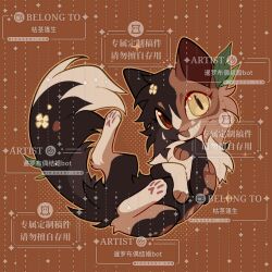  animal animal_focus calico_(pattern) calico_cat cat commission flat_color fluffy full_body hair_ornament heterochromia highres leaf_hair_ornament looking_at_viewer mihuashi_commission no_humans open_mouth orange_background original pawpads red_eyes simple_background slit_pupils solo sparkle spottedrose too_many_watermarks warrior_cats watermark yellow_eyes 