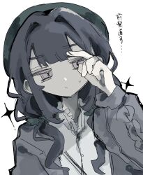  1girl aaa6n6 black_cardigan black_hair book_off cardigan closed_mouth green_hat grey_eyes hair_ornament hair_scrunchie hat highres kurobe_nanoka long_hair long_sleeves low-tied_sidelocks mahou_shoujo_no_majo_saiban official_alternate_costume open_cardigan open_clothes portrait puffy_sleeves scrunchie shirt sidelocks simple_background solo translation_request white_background white_shirt 