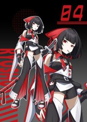  1girl absurdres black_hair black_pants black_shirt bob_cut cigarette closed_mouth commentary_request detached_pants hakama hakama_pants headscarf highres holding holding_sword holding_weapon jacket japanese_clothes katana lennonrine limbus_company looking_at_viewer multiple_views necktie pants project_moon red_eyes red_hakama red_necktie ryoshu_(project_moon) shirt short_hair sword weapon white_jacket wide_sleeves 