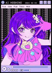  1girl absurdres brooch dress gloves hair_ornament heart heart_brooch highres hoshino_ai idol idol_clothes jewelry long_hair oshi_no_ko pink_dress pink_gloves play_button purple_hair rabbit_hair_ornament rigelwave shiny_eyes side_ponytail solo star-shaped_pupils star_(symbol) star_hair_ornament star_in_eye symbol-shaped_pupils symbol_in_eye turtleneck turtleneck_dress violet_eyes window_(computing) 