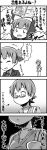  announcement_celebration c_(neta) comic glasses k-on! magazine manabe_nodoka meta monochrome short_hair suzuki_jun translated 