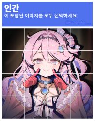  1girl ahoge artist_name bow bowtie captcha choker closed_mouth colored_inner_hair commentary_request denia_(wuthering_waves) detached_sleeves dress fingersmile gloves hair_ornament hairclip highres korean_commentary long_hair looking_at_viewer mono_mon multicolored_hair pink_hair purple_hair red_gloves smile solo violet_eyes white_dress wuthering_waves 