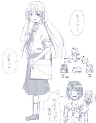  >_o 3girls ^_^ ahoge alternate_universe arrow_(symbol) bag blush bread bread_slice chibi cho_kaguya-hime! closed_eyes clutching_chest commentary cpkcpk777 food food_in_mouth greyscale heart highres kaguya_(cho_kaguya-hime!) long_hair love_triangle monochrome mouth_hold multiple_girls one_eye_closed open_mouth pleated_skirt runami_yachiyo sailor_collar sakayori_iroha school_uniform short_sleeves shoulder_bag skirt smile toast toast_in_mouth tongue tongue_out translation_request yuri 
