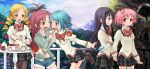  5girls ayanero_taicho black_hair blonde_hair blue_eyes blue_hair cake charlotte_(madoka_magica) eating food hairband kaname_madoka kyubey kyuubee long_hair mahou_shoujo_madoka_magica miki_sayaka multiple_girls pantyhose pink_eyes pink_hair ponytail purple_eyes red_eyes red_hair redhead ribbon sakura_kyouko school_uniform short_hair short_twintails thigh-highs thighhighs tomoe_mami twintails violet_eyes walpurgisnacht_(madoka_magica) 