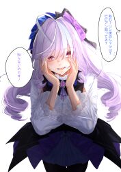  1girl absurdres ahoge ascot blush bow bowtie commentary_request cowboy_shot drill_hair gem guminaki hairband hands_on_own_cheeks hands_on_own_face highres long_hair long_sleeves looking_at_viewer multicolored_hair open_mouth pointy_ears purple_ascot purple_bow purple_bowtie purple_gem purple_hair purple_hairband red_eyes shirt shrug_(clothing) simple_background smile solo speech_bubble streaked_hair translation_request vivian_banshee white_background white_shrug zenless_zone_zero 