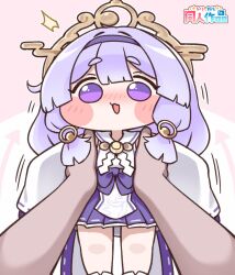  1girl blush braid carrying chibi commentary_request furisode_sleeves hair_ornament hairband hakama hakama_skirt highres japanese_clothes leader_(trickcal) low_twin_braids nontraditional_miko purple_hair purple_hairband purple_hakama purple_skirt purple_trim skirt suwa_yasai trickcal twin_braids violet_eyes yomi_(trickcal) 