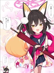  1girl animal_ear_fluff animal_ears blue_archive blush brown_hair colored_inner_animal_ears commentary_request eyeshadow fang fox_ears fox_girl fox_hair_ornament fox_tail hair_ornament halo highres izuna_(blue_archive) looking_at_viewer makeup open_mouth pink_eyeshadow pink_halo pink_scarf pom_pom_(clothes) pom_pom_hair_ornament sakurano_rocco scarf short_hair smile speech_bubble tail translation_request yellow_eyes 