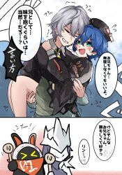  1boy 1girl belle_(brilliance_of_stars)_(zenless_zone_zero) belle_(zenless_zone_zero) black_hat black_shirt black_sweater blue_hair blush cape closed_mouth commentary_request eous_(zenless_zone_zero) green_eyes grey_hair grey_skirt hair_between_eyes hat highres holding jacket kumatyan1998pc long_hair neckerchief necktie official_alternate_costume open_mouth pyrois_(zenless_zone_zero) shirt short_hair simple_background skirt sweater translation_request wise_(oath_of_skies)_(zenless_zone_zero) wise_(zenless_zone_zero) yellow_neckerchief yellow_necktie zenless_zone_zero 