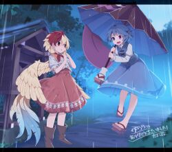  2girls :d bird_tail blonde_hair blue_eyes blue_hair blue_sky blue_vest boots brown_boots commentary_request commission feathered_wings geta heterochromia holding holding_umbrella juliet_sleeves long_sleeves multicolored_hair multiple_girls neckerchief niwatari_kutaka open_mouth orange_hair outdoors puffy_short_sleeves puffy_sleeves purple_umbrella rain red_eyes red_hair red_neckerchief shirt short_hair short_sleeves skeb_commission sky smile standing tail tamahana tatara_kogasa tongue touhou tree two-tone_hair umbrella vest white_shirt wings yellow_wings 
