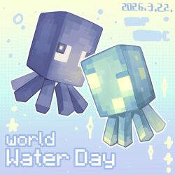  4099130944 animal animal_focus chinese_commentary commentary_request cool_colors dated english_text glow_squid gradient_background highres minecraft minecraft_(style) no_humans official_style sparkle squid squid_(minecraft) world_water_day 