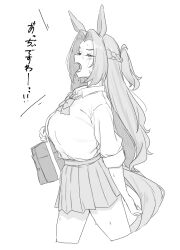  1girl animal_ears blush braid breasts closed_eyes commentary curtained_hair greyscale half_up_half_down_braid highres horse_ears horse_girl horse_tail kawakami_princess_(umamusume) large_breasts long_hair monochrome open_mouth school_uniform simple_background solo tail takapachi.jp tracen_school_uniform translated umamusume untranslatable_commentary 