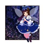  blue_dress brown_eyes brown_hair dress folded_hands hair_bun highres jumping long_hair smile solo star star_print star_sapphire touhou wings yukino_tsubu 