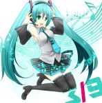  :d aqua_eyes aqua_hair boots detached_sleeves hands_on_headphones hatsune_miku headphones headset high_heels kneeling long_hair miki_meteor mikupa musical_note necktie open_mouth shoes skirt smile solo thigh-highs thigh_boots thighhighs twintails very_long_hair vocaloid 
