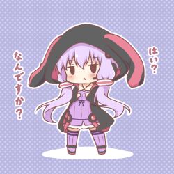  1girl :< animal_ears animal_hood black_jacket black_shoes chibi collarbone criss-cross_halter dress fake_animal_ears full_body halterneck headset hood hood_up hooded_jacket jacket jitome long_hair mitarashi_neko parted_lips polka_dot polka_dot_background purple_background purple_dress purple_hair purple_thighhighs rabbit_ears rabbit_hood shadow shoes solo standing thigh-highs translation_request triangle_mouth very_long_hair vocaloid voiceroid yuzuki_yukari 