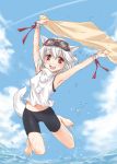  animal_ears armpits arms_up barefoot bike_shorts feet goggles goggles_on_head inubashiri_momiji jumping kanda_aya open_mouth red_eyes short_hair silver_hair sleeveless smile solo tail toes touhou towel water wolf_ears wolf_tail wrist_cuffs 