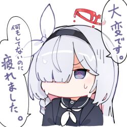  1girl @_@ black_coat black_hairband black_sailor_collar black_shirt blue_archive blunt_bangs border bow braid chibi coat colored_inner_hair commentary_request grey_eyes grey_hair hair_bow hair_over_one_eye hairband halo highres long_hair multicolored_hair neckerchief open_clothes open_coat parted_bangs pink_hair plana_(blue_archive) red_halo ryo_(ryo_skrdi) sailor_collar shirt sidelocks simple_background single_braid solo speech_bubble translation_request upper_body white_background white_border white_neckerchief 