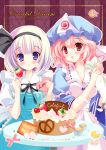  apron blue_eyes blush bow cake cherry cookie cream food food_on_face fruit hairband hat heart konpaku_youmu mamita multiple_girls pastry pink_eyes pink_hair pretzel purple_hair saigyouji_yuyuko short_hair strawberry touhou white_hair 