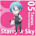  chibi highres kanakubo_homare starry_sky_(game) 