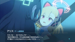  2girls aged_up alternate_hairstyle animal_ear_headphones animal_ears aqua_halo aris_(blue_archive) black_hair black_jacket blonde_hair blue_archive blue_necktie blunt_bangs blurry blurry_foreground blush bow cat_ear_headphones cat_ears character_name collared_shirt commentary_request d: depth_of_field downturned_eyes dress_shirt dutch_angle eyes_visible_through_hair fake_animal_ears hair_bow hair_ornament hair_over_shoulder hair_spread_out hairclip halo hamachikichiki headphones highres indoors jacket long_hair looking_at_another lying medium_hair momoi_(blue_archive) multiple_girls necktie on_back on_floor open_mouth pink_eyes pink_halo rectangular_halo red_bow school_uniform shirt subtitled suit_jacket tearing_up translation_request upper_body very_long_hair white_jacket white_shirt window_shadow 