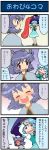  4koma animal_ears artist_self-insert blue_eyes blue_hair comic commentary heterochromia highres jpeg_artifacts long_hair mizuki_hitoshi mouse_ears multiple_girls nazrin no_nose red_eyes tatara_kogasa tongue touhou translated umbrella 