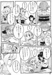  comic highres mitsumoto monochrome mystia_lorelei okamisty shameimaru_aya tasuki touhou translation_request 