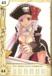  ascot boots bow breasts bustier captain_liliana cleavage frills hat highres jolly_roger knee_boots kneeling large_breasts legs lingerie long_hair miniskirt morisawa_haruyuki open_mouth pink_eyes pink_hair pirate pirate_hat pleated_skirt queen&#039;s_blade queen&#039;s_blade_rebellion queen's_blade queen's_blade_rebellion rapier ribbon skirt skull_and_crossbones skull_and_crossed_swords solo sword thighs underwear very_long_hair weapon 