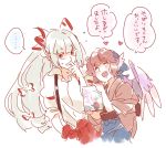  animal_ears blush bow brown_hair fujiwara_no_mokou hair_bow head_scarf heart japanese_clothes long_hair manga_(object) mitsumoto mitsumoto_jouji multiple_girls mystia_lorelei okamisty red_eyes smile solo touhou translated white_hair wings 