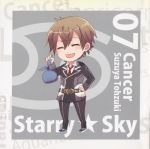 bag brown_hair character_name chibi happy male starry_sky_(game) title_drop tohzuki_suzuya touzuki_suzuya 