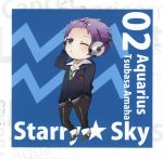  amaha_tsubasa chibi highres starry_sky_(game) 