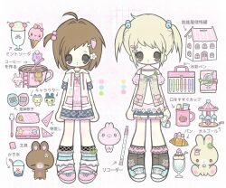  2girls artist_request blonde_girl_(0113miko) blonde_hair brown-haired_girl_(0113miko) brown_hair deformed female heisei_retro mametchi multiple_girls original tagme tamagotchi translation_request yume_kawaii 