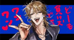  1boy absurdres archaic_japanese_text blonde_hair blue_shirt commentary_request fox_shadow_puppet grey_eyes grey_jacket highres jacket jewelry male_focus mukashi95 mullet necklace open_clothes open_collar original piercing shirt silver_necklace simple_background tongue tongue_out 