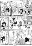  comic highres inubashiri_momiji mitsumoto monochrome mystia_lorelei okamisty shameimaru_aya touhou translation_request 