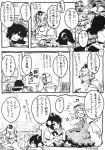  comic highres inubashiri_momiji mitsumoto monochrome mystia_lorelei shameimaru_aya touhou translation_request 