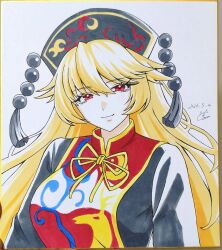  0002koko 1girl black_dress black_hat blonde_hair breasts commentary_request crescent_print dalachi_(headdress) dress hat highres junko_(touhou) large_breasts long_hair looking_at_viewer neck_ribbon red_eyes red_tabard ribbon shikishi solo tabard touhou traditional_media upper_body yellow_ribbon 