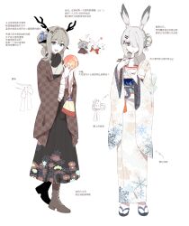  2girls :d alina_(arknights) alternate_costume animal_ears antlers arknights arrow_(symbol) ball black_eyes black_skirt blue_eyes boots bowl brown_boots brown_haori checkered_clothes chinese_commentary chinese_text chopsticks commentary_request crossed_bangs eating floral_print floral_print_kimono floral_print_skirt frilled_sleeves frills frostnova_(arknights) full_body grey_hair hair_between_eyes hair_bun hair_ornament hair_over_one_eye hairclip haori highres holding holding_ball holding_bowl holding_chopsticks horns japanese_clothes kimono long_sleeves looking_at_viewer medium_hair multiple_girls multiple_hair_clips one_eye_covered pleated_skirt print_kimono print_skirt scar scar_on_face scar_on_nose shadow71580825 short_hair simple_background skirt smile snowflake_print socks standing tabi translation_request unmoving_pattern white_background white_kimono white_socks wide_sleeves 