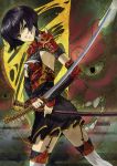  absurdres armor black_hair highres katana original red_eyes samurai samurai_armor shimotsuki_eight short_hair solo sword thigh-highs thighhighs weapon 