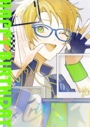  1boy absurdres black_gloves blonde_hair blue-framed_eyewear blue_jacket cd cd_case commentary ensemble_stars! fingerless_gloves gas gloves green_eyes hands_up happy_birthday highres jacket jijiji_st looking_at_viewer male_focus one_eye_closed open_clothes open_jacket open_mouth short_hair single_fingerless_glove smile upper_body wristband yuuki_makoto_(ensemble_stars!) 