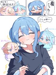  3girls aqua_hair black_shirt blue_eyes blue_hair breasts closed_eyes collarbone facing_viewer furrowed_brow hair_between_eyes hair_over_shoulder hand_on_own_shoulder hand_up highres hololive hoshimachi_suisei kagi_shirabe long_sleeves mizumiya_su multicolored_hair multiple_girls one_eye_closed parted_lips pink_streaks shirt side_ponytail sidelocks simple_background small_breasts smug speech_bubble streaked_hair sweat thought_bubble todoroki_hajime translation_request violet_eyes wavy_mouth white_background wide_sleeves 