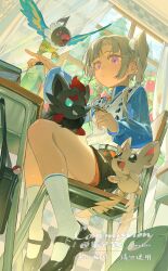  1girl bag belt black_shoes black_shorts blue_shirt book bottle braid brooch chair character_request chatot classroom commentary_request commission curtains danbaofan_omuless desk food from_below gem grey_hair highres holding holding_food indoors jewelry long_sleeves looking_down mary_janes minccino orange_gem pokemon pokemon_(creature) puffy_sleeves school_bag school_desk shirt shoes shorts sidelocks sitting socks tail tail_wagging twin_braids two-tone_shirt vest violet_eyes water_bottle watermark white_shirt white_socks white_vest window zorua 