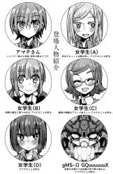  5girls amate_yuzuriha blush closed_eyes closed_mouth commentary_request glasses gquuuuuux gundam gundam_gquuuuuux highres long_hair looking_at_viewer mecha mobile_suit monochrome multiple_girls necktie ntr_character_sheet open_mouth robot sasarai_sawa school_uniform science_fiction short_hair translation_request twintails v-fin 