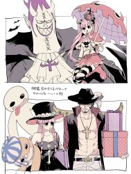  1girl 2boys abs ascot bat_(animal) beard belt black_dress blunt_bangs boots box capelet coat cross_pendant crown dracule_mihawk dress drill_hair facial_hair gecko_moria ghost hat hat_feather highres holding holding_box holding_umbrella horns kumacy long_hair mask mouth_mask multiple_boys one_piece perona pink_hair purple_hair purple_lips red_capelet red_skirt sharp_teeth sidelocks skirt so_naranai strapless strapless_dress striped_clothes striped_thighhighs teeth thigh-highs tongue tongue_out twintails umbrella white_ascot 