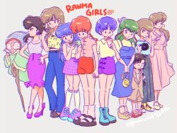  6+girls bag blue_boots blue_dress blue_pants blue_shirt boots braid brown_hair brown_sandals cherry_earrings closed_mouth cologne_(ranma_1/2) dress drink earrings everyone food-themed_earrings full_body grandmother_and_granddaughter green_dress green_hair grey_background grey_hair grey_skirt hairband hands_on_own_hips high_heels highres holding holding_bag holding_drink holding_phone jewelry kunou_kodachi kuonji_ukyou long_hair long_skirt low_side_ponytail multiple_girls ninomiya_hinako old old_woman open_mouth pants phone pink_dress pink_shirt plaid_clothes plaid_skirt punch121ykk purple_hair purple_shoes purple_skirt ranma-chan ranma_1/2 red_hair red_hairband sandals shampoo_(ranma_1/2) shirt shoes short_hair siblings side_ponytail single_braid sisters skirt smile tendou_akane tendou_kasumi tendou_nabiki unryuu_akari wedge_heels yellow_sandals yellow_shirt yellow_shoes 