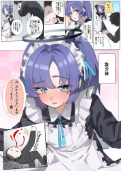  1boy 1girl absurdres alternate_costume apron black_dress black_hair black_halo black_jacket black_pants blood blue_archive blue_eyes blush brown_shoes commentary_request doodle_sensei_(blue_archive) dress falling halo highres jacket kumakono long_hair maid maid_apron maid_headdress nosebleed open_mouth pants purple_hair sensei_(blue_archive) shoes short_hair two_side_up yuuka_(blue_archive) 