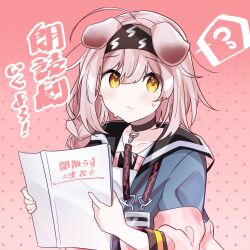  1girl ? ahoge animal_ears arknights aza_nonoka black_choker black_hairband braid cat_ears cat_girl choker closed_mouth commentary_request goldenglow_(arknights) hairband highres hood hood_down hooded_jacket jacket lightning_bolt_print long_hair long_sleeves looking_at_viewer open_clothes open_jacket pink_background pink_hair shirt solo spoken_question_mark sweat translation_request upper_body white_shirt yellow_eyes 