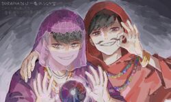  2boys bracelet brothers crystal_ball evil_grin evil_smile fake_facial_hair fake_mustache grin hand_on_another's_shoulder hood hood_up hoodie io_(sinking=carousel) jewelry looking_at_viewer male_focus matsuno_ichimatsu matsuno_osomatsu multiple_boys multiple_bracelets osomatsu-san osomatsu_(series) purple_hood purple_hoodie red_hood red_hoodie siblings simple_background smile translation_request upper_body 
