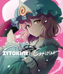  1girl album_cover album_name black_ribbon blue_hat blue_kimono circle_name closed_mouth commentary_request cover falling_petals folding_fan frilled_kimono frilled_sleeves frills hand_fan hat highres hitodama japanese_clothes kabayaki_unagi kimono long_sleeves looking_at_viewer medium_hair mob_cap neck_ribbon petals pink_background pink_hair red_eyes ribbon saigyouji_yuyuko second-party_source sleeve_garter smile solo touhou triangular_headpiece upper_body wide_sleeves zytokine 