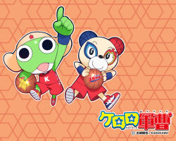  2boys alien basketball basketball_uniform bear black_eyes character_request copyright_name frog full_body hat keroro keroro_gunsou looking_at_viewer multiple_boys no_humans official_art official_wallpaper red_background simple_background sportswear star_(symbol) wristband yoshizaki_mine 