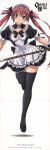  airi crease maid queen&#039;s_blade rin_sin screening stick_poster thigh-highs 
