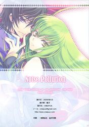  c.c. code_geass creayus lelouch_lamperouge rangetsu 